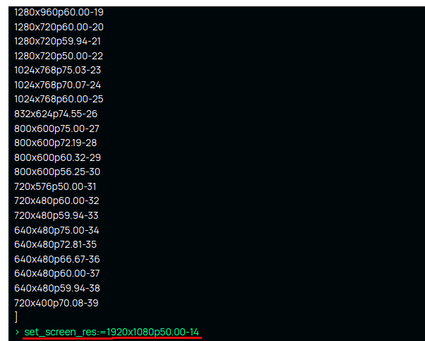 741.meko.3588.SP+.setting.guide.set_screen_res.auto.png